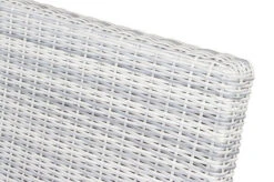 SIENA GARDEN Corido Mittelelement, Ice Grey, Alu / Gardino®-Geflecht, 60x83x88 Cm -Kettler Verkaufsgeschäft 12 20195.jpg